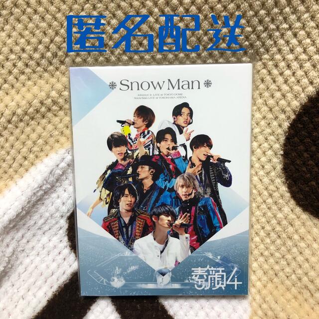 素顔4 SnowMan盤