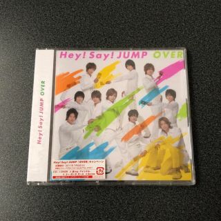 ヘイセイジャンプ(Hey! Say! JUMP)のHey!Say!JUMP  OVER(ポップス/ロック(邦楽))