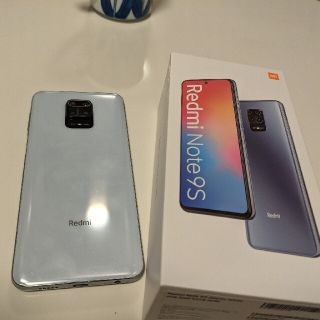 アンドロイド(ANDROID)のXiaomi　Redmi Note 9s　Glacier White(スマートフォン本体)