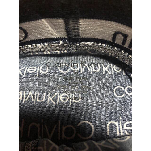 Calvin Klein(カルバンクライン)のSALE CALVIN KLEIN ローライズ ボクサーパンツ セット メンズのアンダーウェア(ボクサーパンツ)の商品写真
