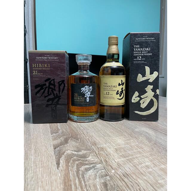 酒サントリーウイスキー 響21年700ml 1本 ＆ 山崎12年700ml 1本