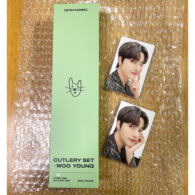 ATEEZ サン SAN HBD KIT センイルMD 新品未開封-