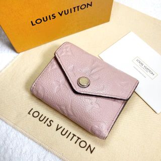 ルイヴィトン(LOUIS VUITTON)の【美品】ルイヴィトン☆ ポルトフォイユ ゾエ アンプラント ローズプードル(財布)