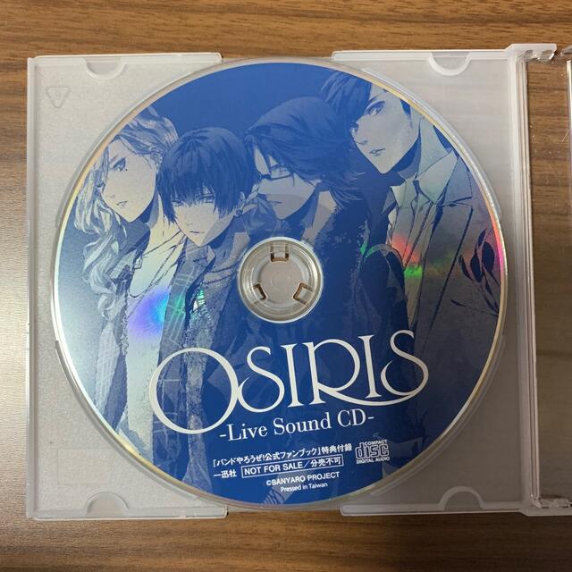バンドやろうぜ バンやろ Cdセットの通販 By S Shop ラクマ バンドやろうぜ バンやろ Cdセットの通販 By S Shop ラクマ