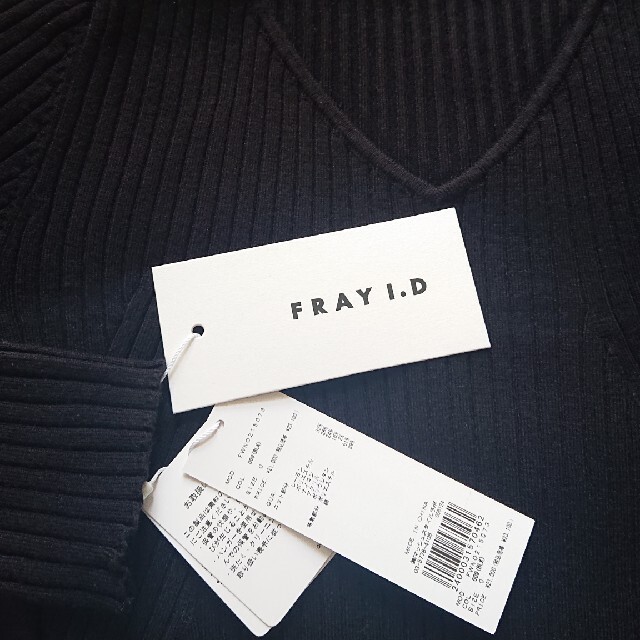 FRAY I.D - 新品 FRAY I.D アシメ切替リブニットコンビワンピースの