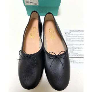 UNITED ARROWS(バレエシューズ)のフリマアイテム一覧 UNITED ARROWS(バレエシューズ)のフリマアイテム一覧