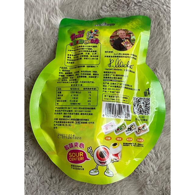 目玉グミ トローリ trolli 未開封 5個入 100袋 地球グミの通販 by ミミ ...