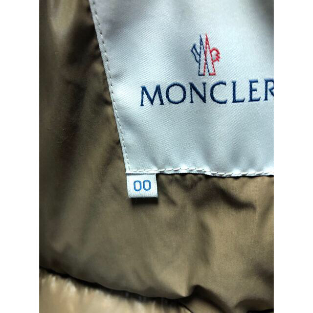MONCLER(モンクレール)のモンクレール　ダウンジャケット　オーバーン　ネイビー　00 メンズのジャケット/アウター(ダウンジャケット)の商品写真