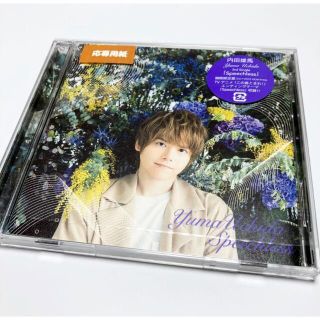 Speechless 内田雄馬 Cd Dvd 声優の通販 By Coco ラクマ