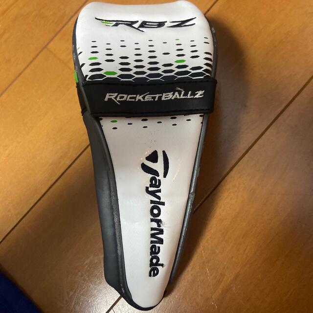 週末限定価格】テーラーメイドRBZ ユーティリティ用 ヘッドカバー