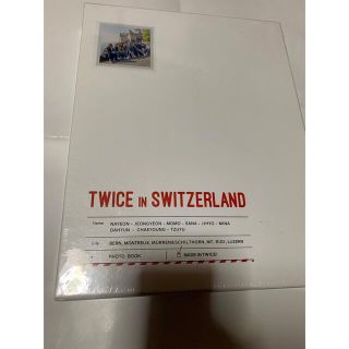 ウェストトゥワイス(Waste(twice))のTWICE in SWITZERLAND 新品未開封(アイドルグッズ)