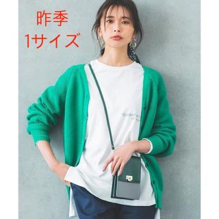 ほぼ新品＊佐田真由美さん着BARNYARDSTORM ファンシー2WAYニット