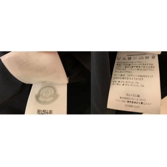 MONCLER(モンクレール)のモンクレール 12A  ロングTシャツ　　　　　　　　　新品タグ付き レディースのトップス(Tシャツ(長袖/七分))の商品写真