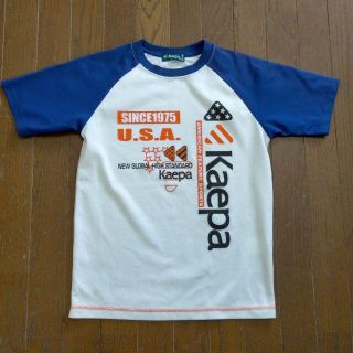 ケイパ(Kaepa)のKaepa 子供用Tシャツ　サイズ160㎝(Tシャツ/カットソー)