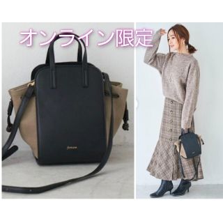 シマムラ(しまむら)の限定　星玲奈　バック　HRコンビキンチャク2WAY　ショルダー　しまむら　濃黒(ショルダーバッグ)