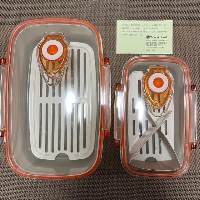 新品　新鮮パック　密閉容器　2個セット インテリア/住まい/日用品のキッチン/食器(容器)の商品写真