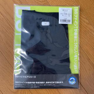 BSファイン　着る岩盤浴　ショートパンツ　ヒートテック　インナー　ブラック　M(アンダーシャツ/防寒インナー)