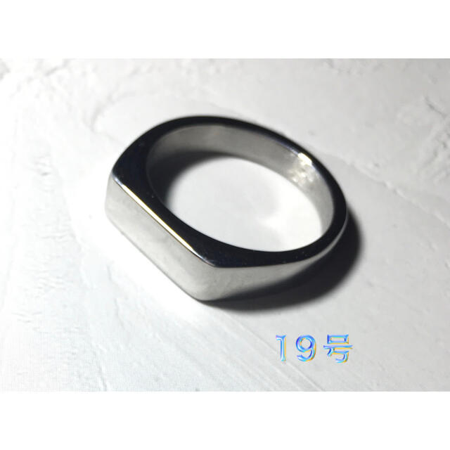 納得できる割引 97％以上節約 印台 19号 ハンコ 四角 スクエア 指輪 シルバー ギフト 銀 メンズ