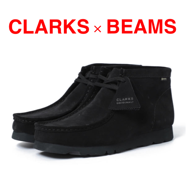 新品 Clarks × BEAMS 別注 ワラビー ブーツ ゴアテックス 黒CLARKS商品名