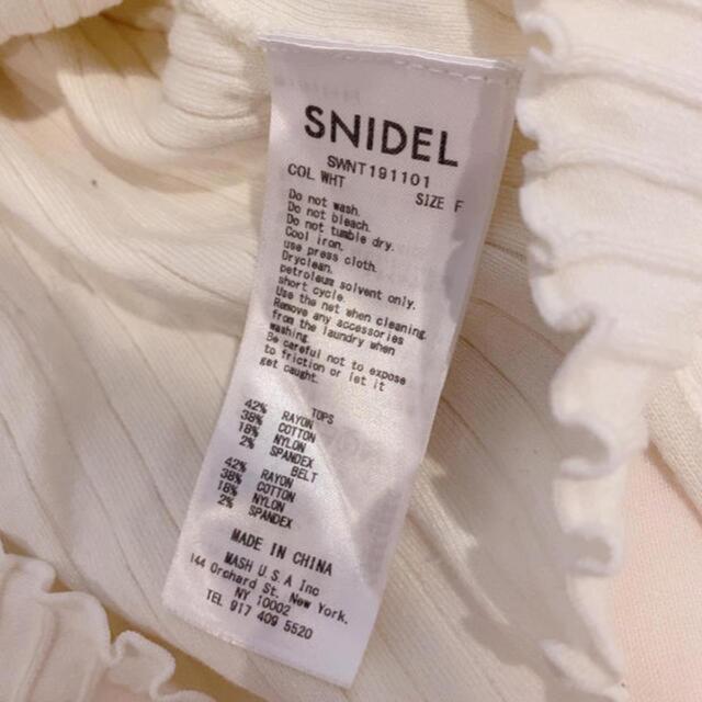 SNIDEL(スナイデル)のsnidel スリーブスリットニットプルオーバー レディースのトップス(ニット/セーター)の商品写真