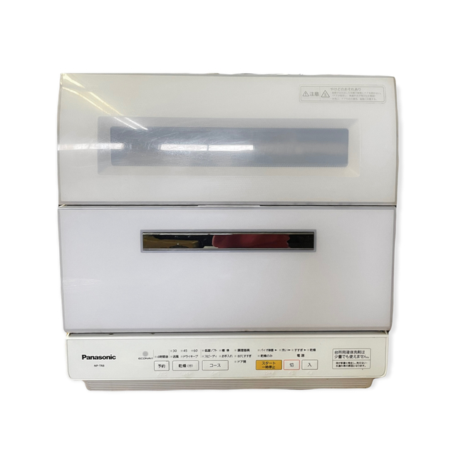 生活家電 その他 贅沢 パナソニック 食器洗い乾燥機 NP-TR8 エコナビ搭載 16年製 生活家電 その他 贅沢 パナソニック 食器洗い乾燥機 NP-TR8 エコナビ搭載 16年製