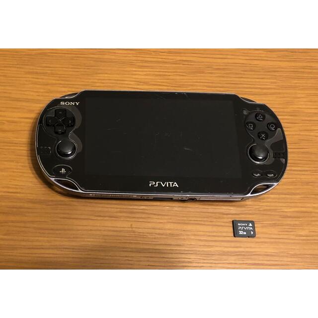 SONY PSP VITA PCH-1000