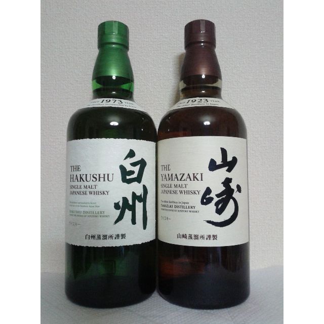 サントリー(サントリー)の山崎 白州 シングルモルトウイスキー７００ｍｌ セット 送料無料 食品/飲料/酒の酒(ウイスキー)の商品写真