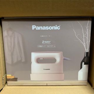 パナソニック(Panasonic)の【新品未開封】Panasonic 衣類スチーマー　NI-CFS770-C(アイロン)