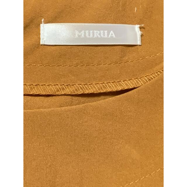 MURUA(ムルーア)のムルーア  シャツ レディースのトップス(シャツ/ブラウス(半袖/袖なし))の商品写真