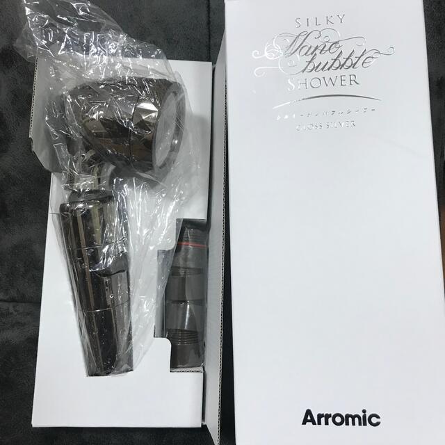 arromic 節水　シャワーヘッド　ナノバブル