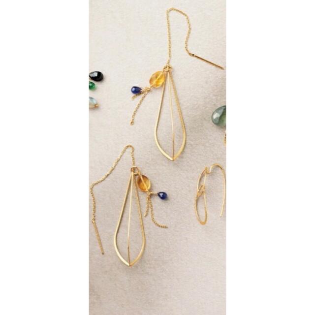 アガットアメリカンピアス 10k 定価32, sasebo-jc.or.jp