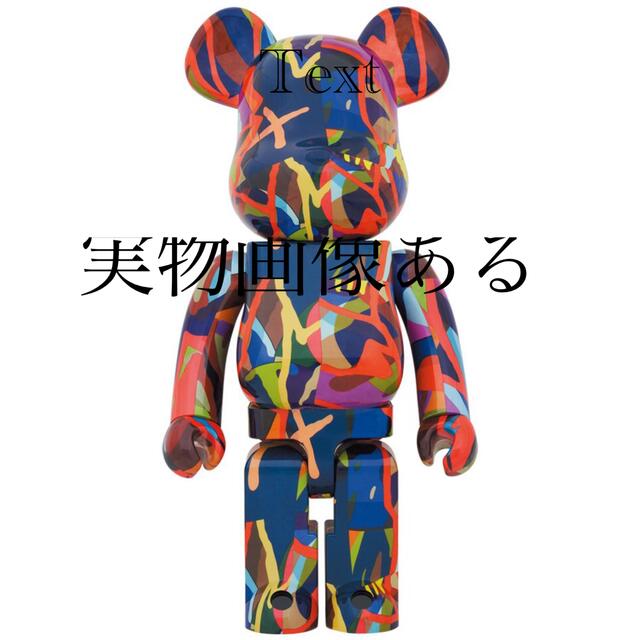 bearbrick kaws tension 1000%