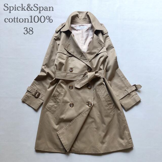 最終!極美品 アンスクリア トレンチコート ロング 38 - www.onkajans.com