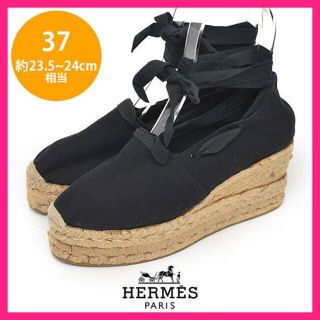 エルメス(Hermes)のエルメス Castanerコラボ リボン エスパドリーユ 37(約23.5-24(サンダル)