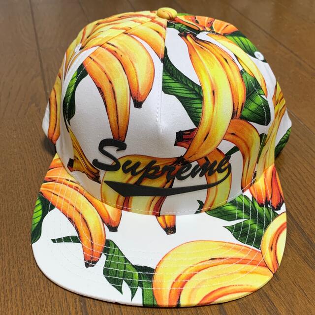 Supreme Banana 5-Panel White