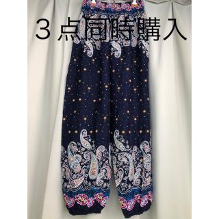 【 新品　送料無料　】b3男女兼用　タイパンツ　フリーサイズ　(ルームウェア)