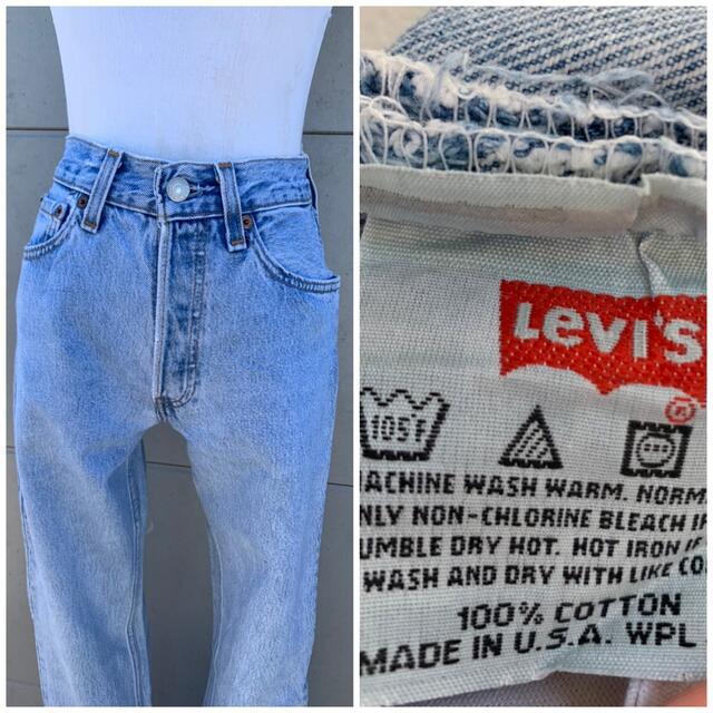 Levi's(リーバイス)のLevi's 501 USA製 W27 ハイウエストデニム レディースデニム レディースのパンツ(デニム/ジーンズ)の商品写真