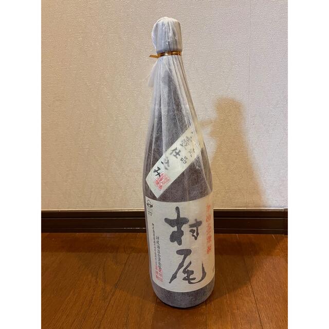 焼酎 村尾 1800ml