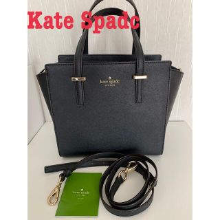 ケイトスペードニューヨーク(kate spade new york)のKateSpade ケイトスペード　ショルダーバッグ　2way(ショルダーバッグ)