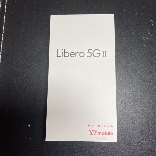 Libero 5G Ⅱ リベロ ホワイト 完全未使用、未開封!! rotondaro.com.uy