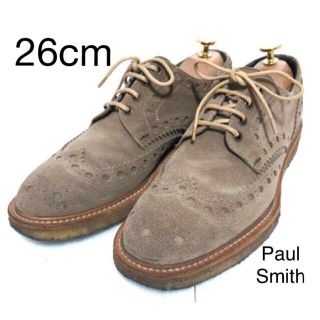 ポールスミス(Paul Smith)の【歳末セール】Paul Smith(ポールスミス) 26cm ウィング　ベージュ(ドレス/ビジネス)