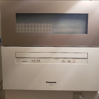 Panasonic - Panasonic パナソニック NP-TA3 食器洗い乾燥機 超美品の 