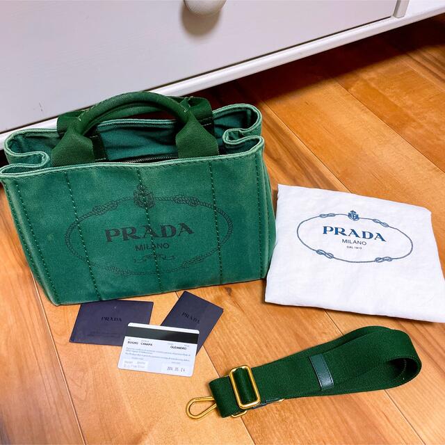 PRADA カナパ トートバッグ S