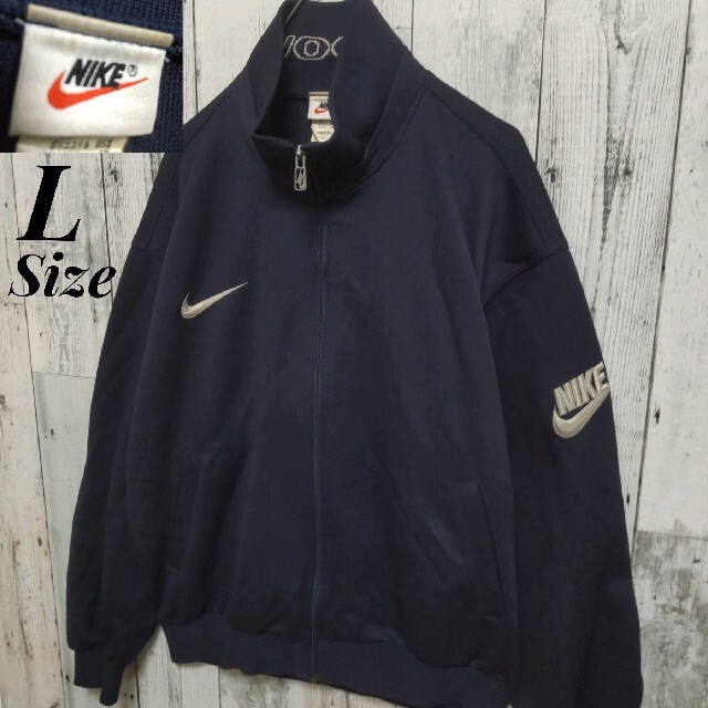 www.merceriavalencia.com - NIKE 90s トラックジャケット 価格比較