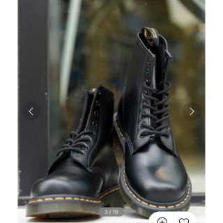 ドクターマーチン(Dr.Martens)のドクターマーチン　8ホール(ブーツ)