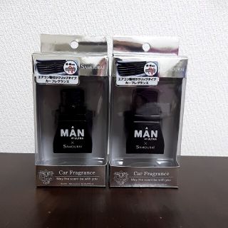 サムライ(SAMOURAI)の【廃盤品】サムライ3Minutesカーフレグランス 14ML  　2個セット(車内アクセサリ)