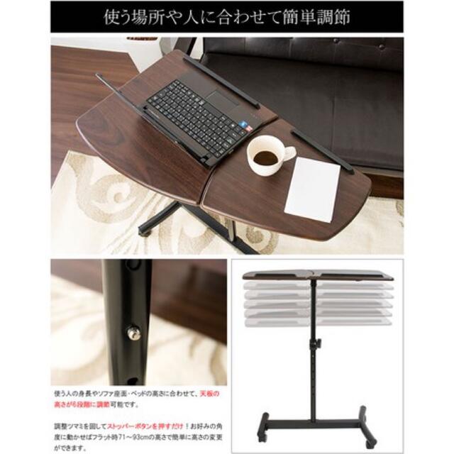 昇降 可動式 サイドテーブル KUMPEL ハイタイプ キャスター 机 テーブル