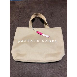 プライベートレーベル(PRIVATE LABEL)のPRIVATE LABEL トートバッグ(ベージュ)(トートバッグ)