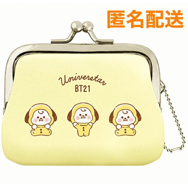 防弾少年団(BTS)(ボウダンショウネンダン)の最安値 BT21 BTS コインケース がま口 ポーチ CHIMMY ジミン レディースのファッション小物(コインケース)の商品写真