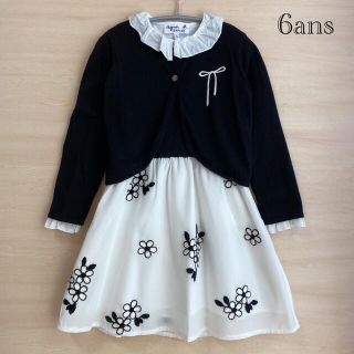 子供服 女の子 agnes b.  アニエスベー ワンピース